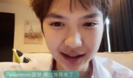 若森直播最新爆料,揭秘神秘项目，精彩内容即将揭晓