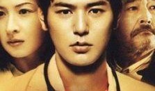 感官世界电影在线观看,一场视觉与听觉的极致盛宴